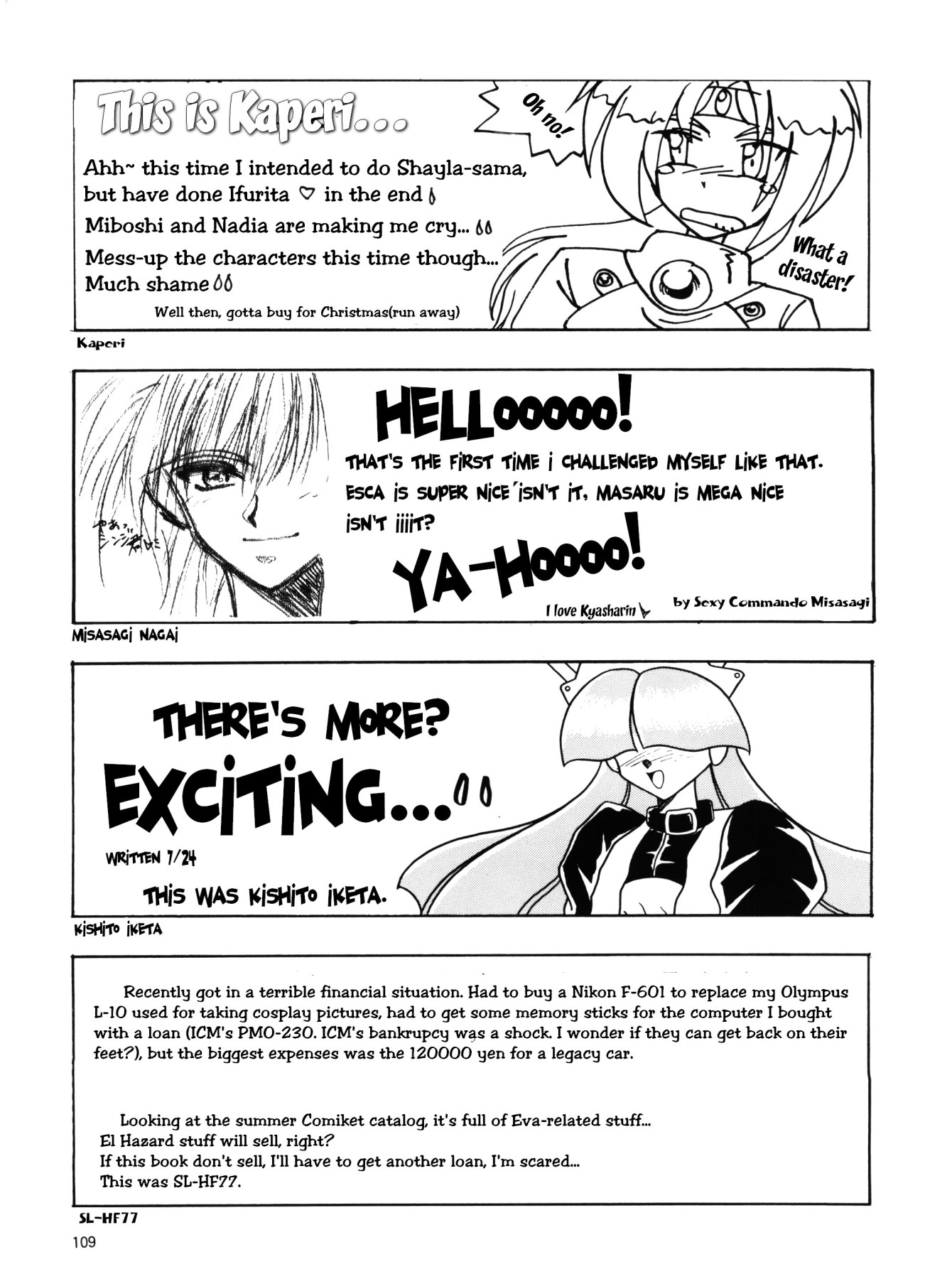 Hentai Manga Comic-PLUS-Y Vol.18-Read-108